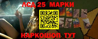 таблы Кумертау