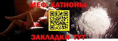 ECSTASY Кулебаки