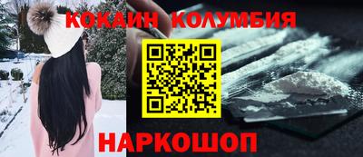 таблы Кумертау