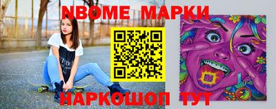 ECSTASY Кулебаки