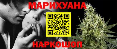 2c-b Кунгур