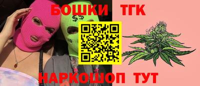 таблы Кумертау