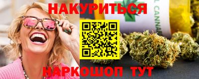 2c-b Кунгур