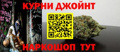 ECSTASY Кулебаки