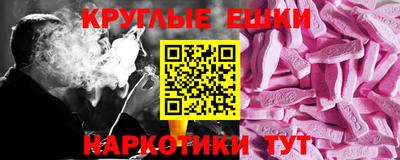 ECSTASY Кулебаки