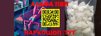 ECSTASY Кулебаки