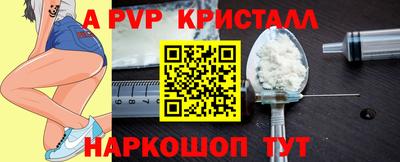 ECSTASY Кулебаки