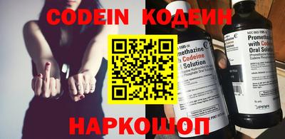 ECSTASY Кулебаки