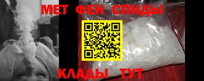 ECSTASY Кулебаки
