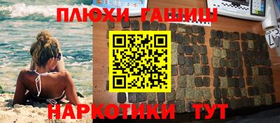 2c-b Кунгур
