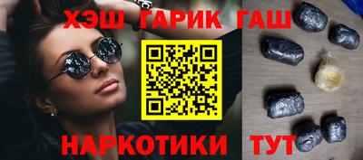таблы Кумертау