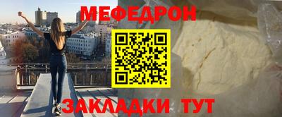 ECSTASY Кулебаки