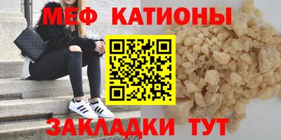 ECSTASY Кулебаки