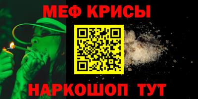 ECSTASY Кулебаки