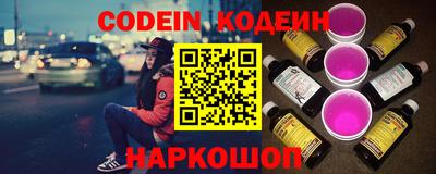таблы Кумертау